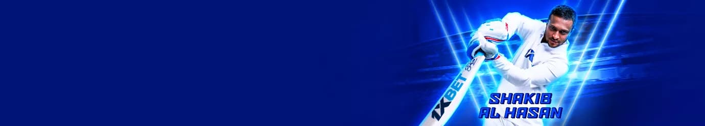 Desktop Carousel Banner